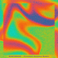 Pixelated (Lazywax Remix) (Single)