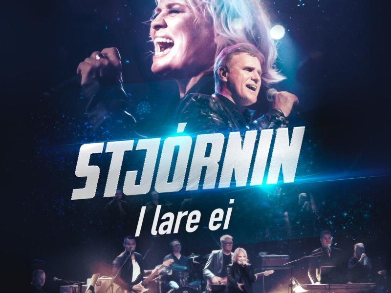 I lare ei (Single)