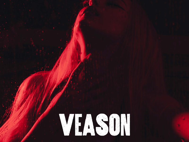 Mowa Ciała (Single)