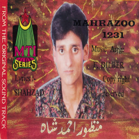 Mahrazoo