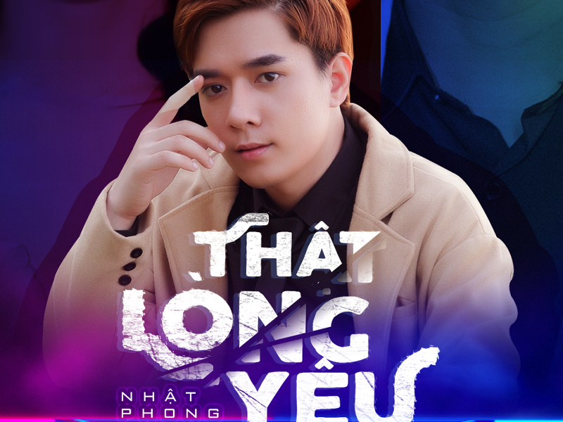 Thật Lòng Yêu (Single)