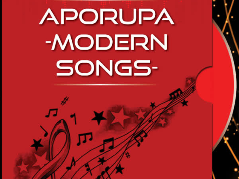 Aporupa-(Modern Songs)