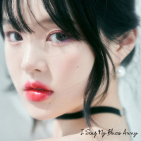 I Sing My Blues Away (Single)