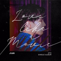 Love Like a Movie (Single)