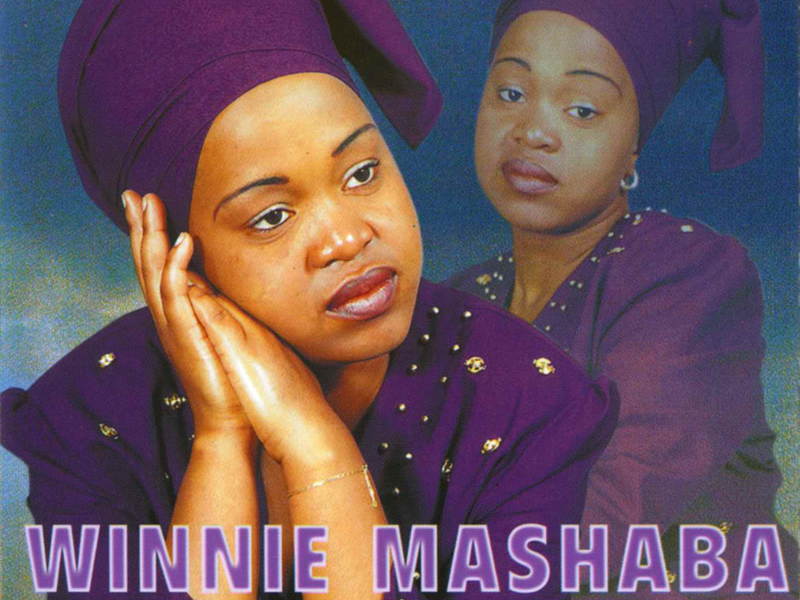 Lefu Le Tshabeng Ellis Park Stadium