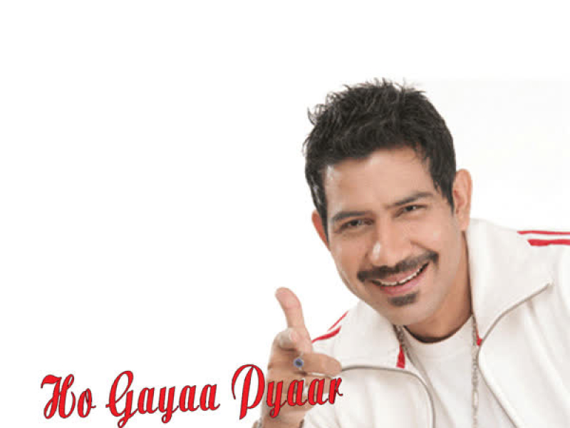 Ho Gayaa Pyaar