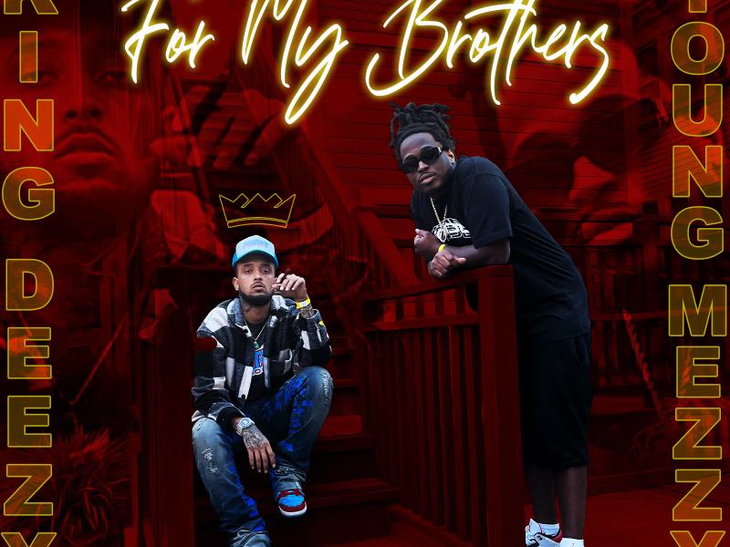 For My Brothers (EP)