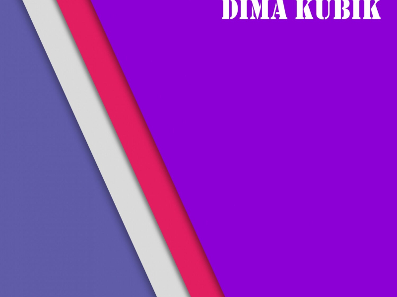 Artist Collection: Dima Kubik (EP)