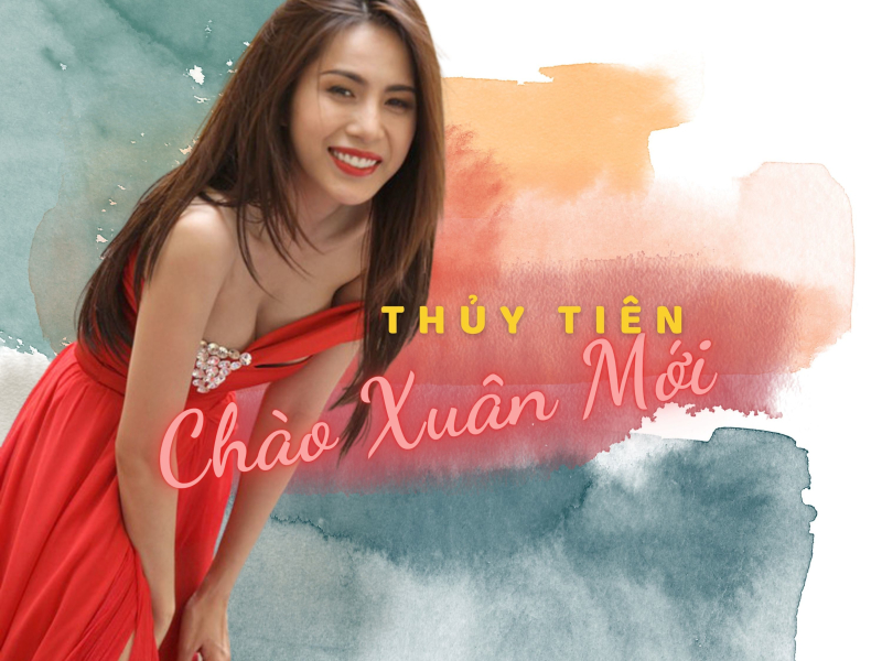 Chào Xuân Mới (EP)