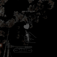 WIRDESBESSER? (Single)