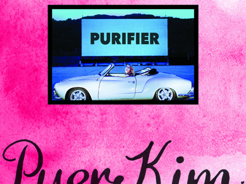 Purifier