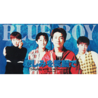 Kanashimiwo Egaode (Single)