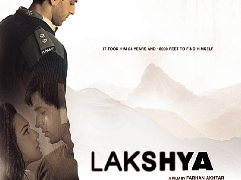 Lakshya (Pocket Cinema)