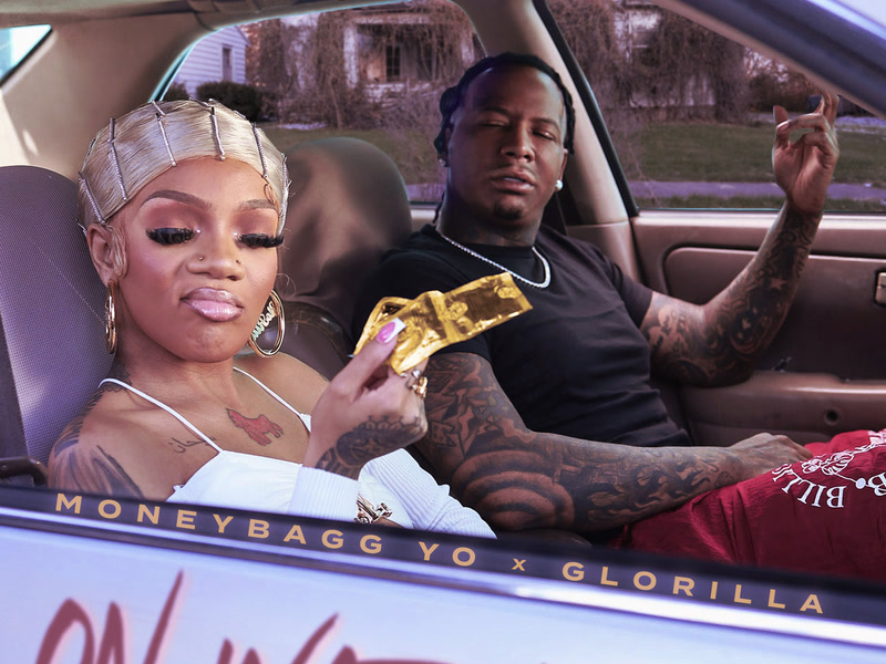 On Wat U On (Single)