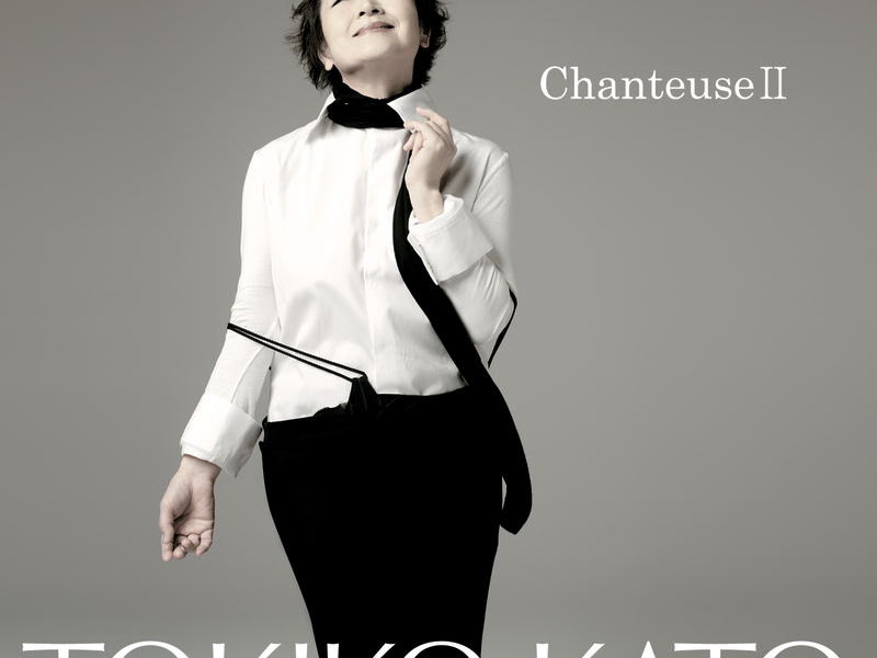 Chanteuse2 -Nobarano Yume-