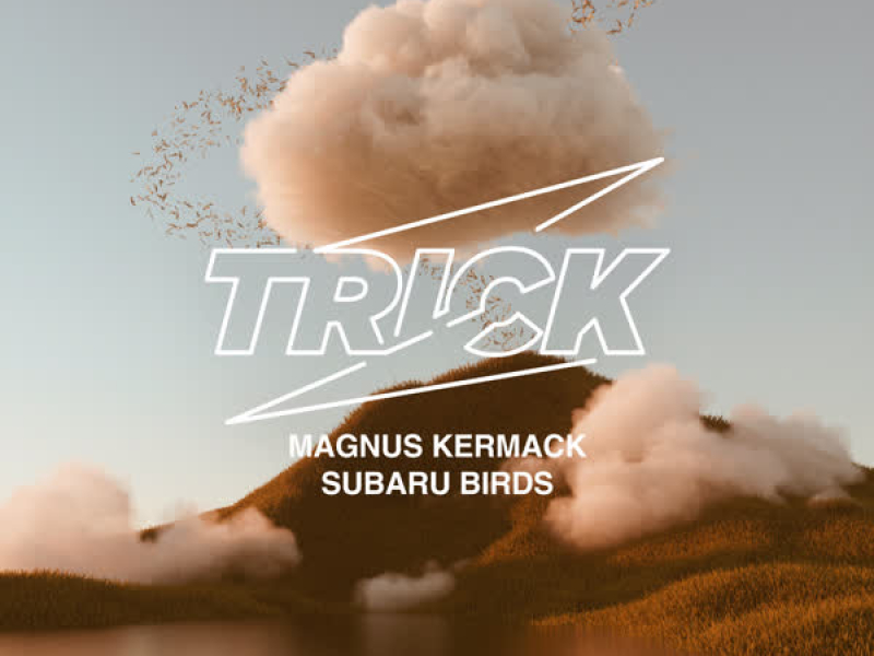 Subaru Birds (EP)