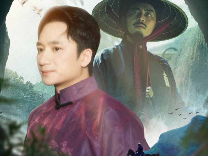 Lời Hẹn (Theme Song From “Thám Tử Kiên”) (Single)