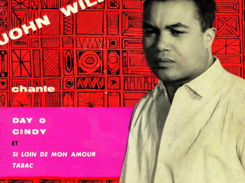 Vintage French Song No. 134 - EP: Day O