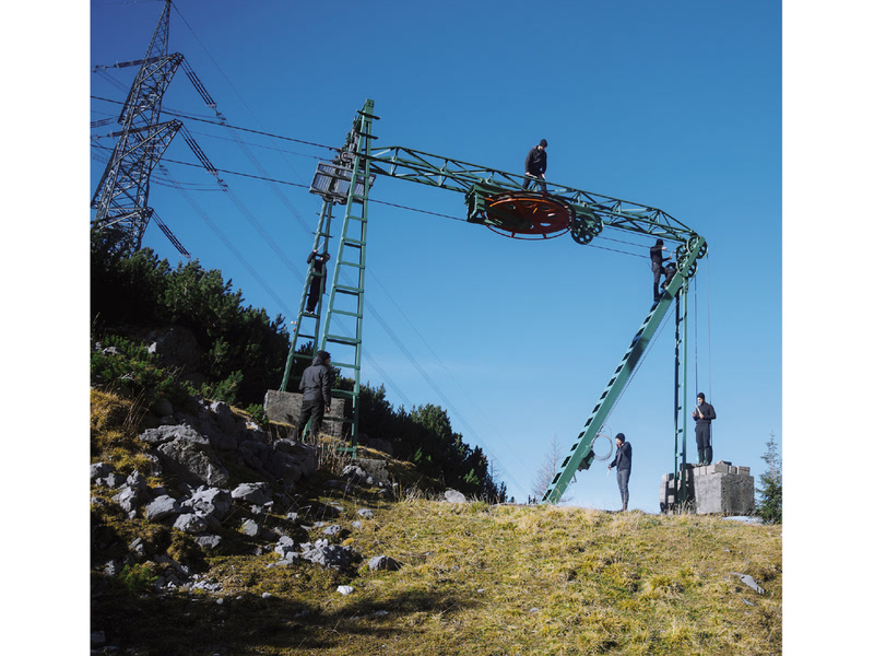 Interference (Single)