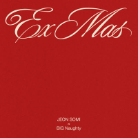 Ex-Mas (Single)