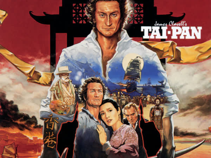 Tai-Pan (Original Motion Picture Soundtrack)