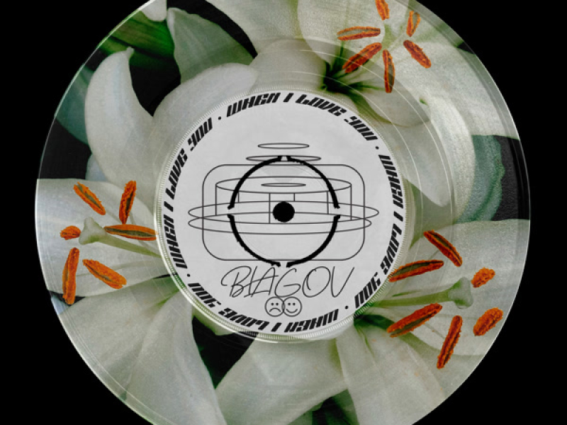 When I Love You (Single)