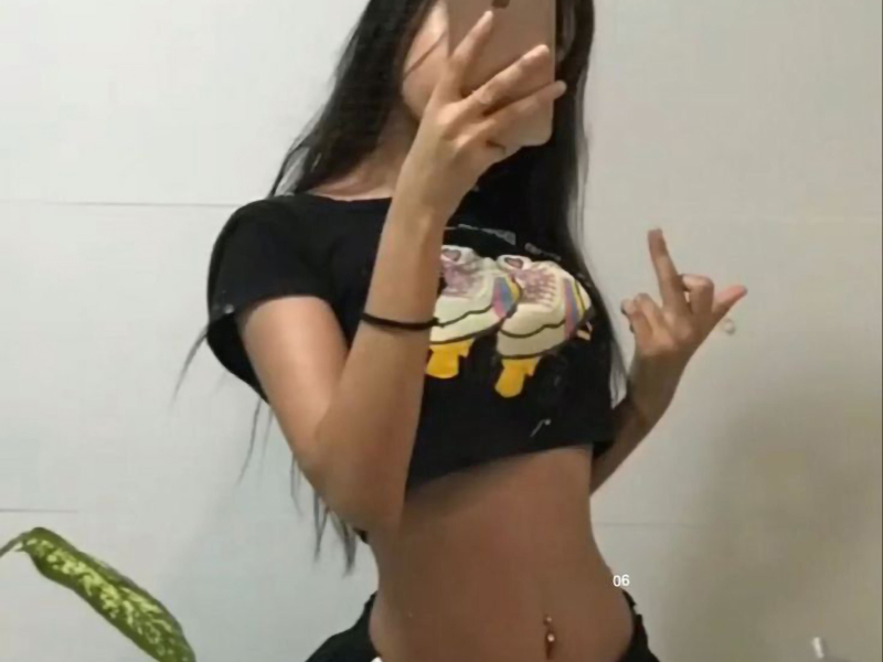 another love (instrumental slowed + reverb) (Single)