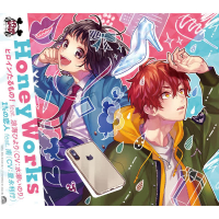 Heroine tarumono / 1% no koibito (EP)