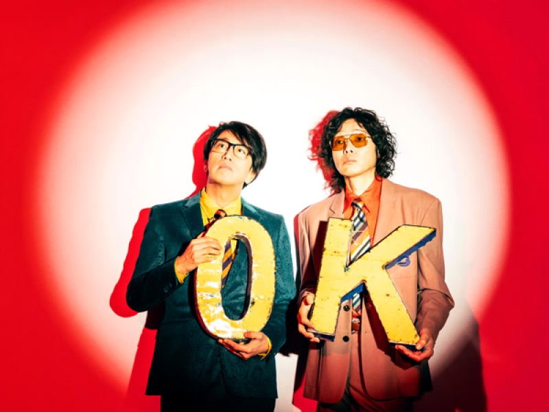 I miss your fire (Single)