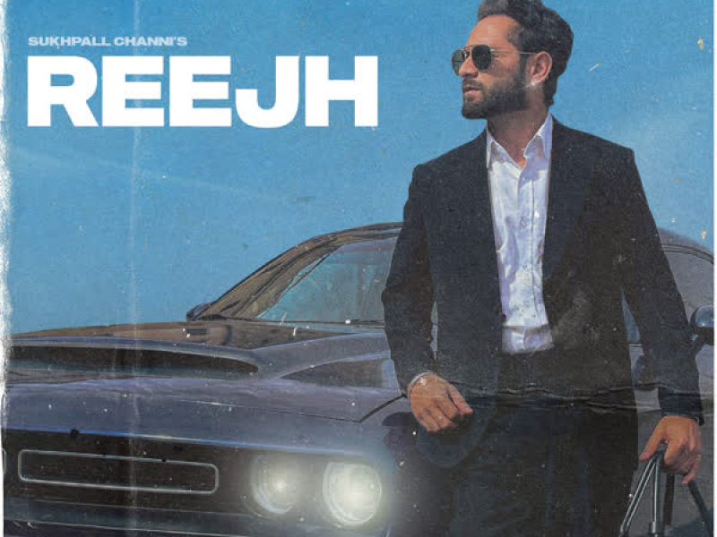 Reejh (Single)