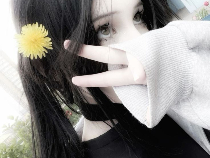 I Knew You Were Trouble (Slowed & Reverb) (Single)