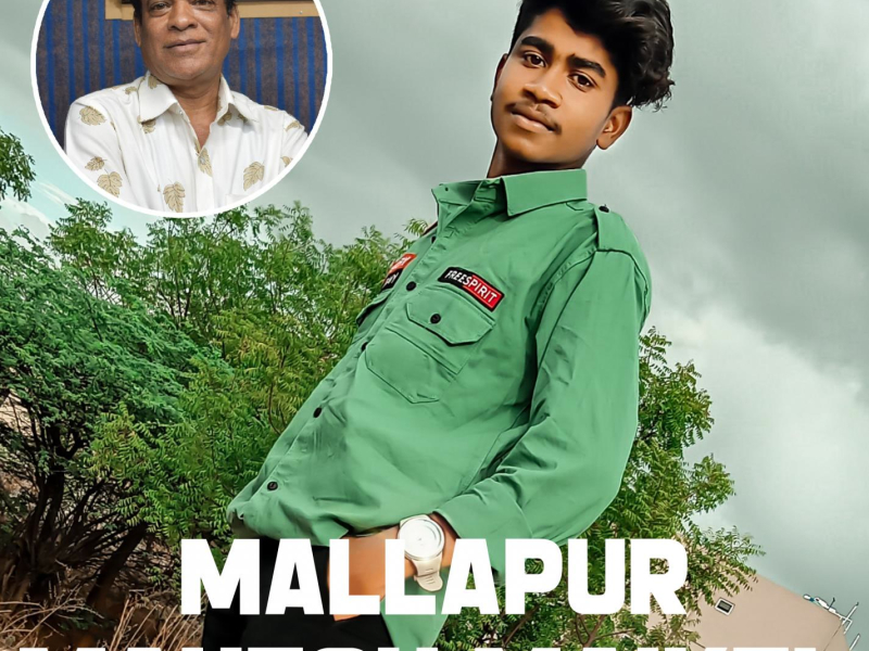 Mallapur Mahesh Maikel Song (Single)