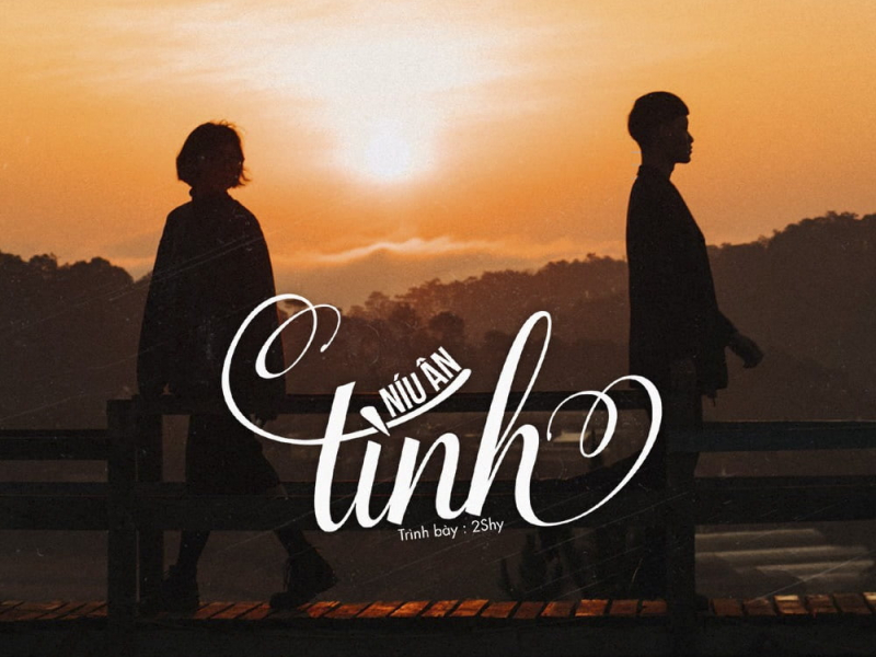 Níu Ân Tình (Beat) (Single)