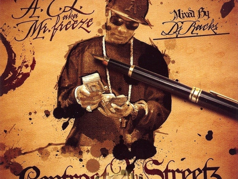 Contract 2 Tha Streetz