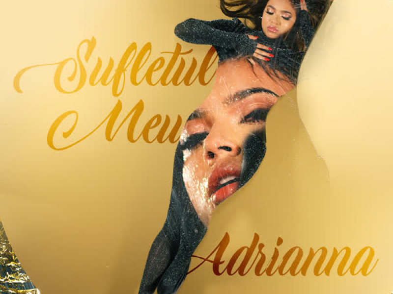 Sufletul meu (Single)