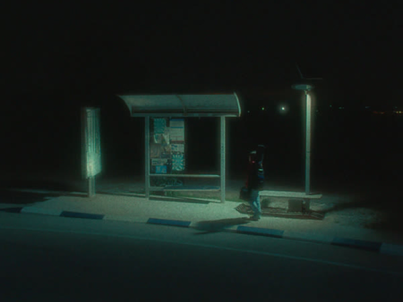 No Te Vayas Áun (Soft Version) (Single)