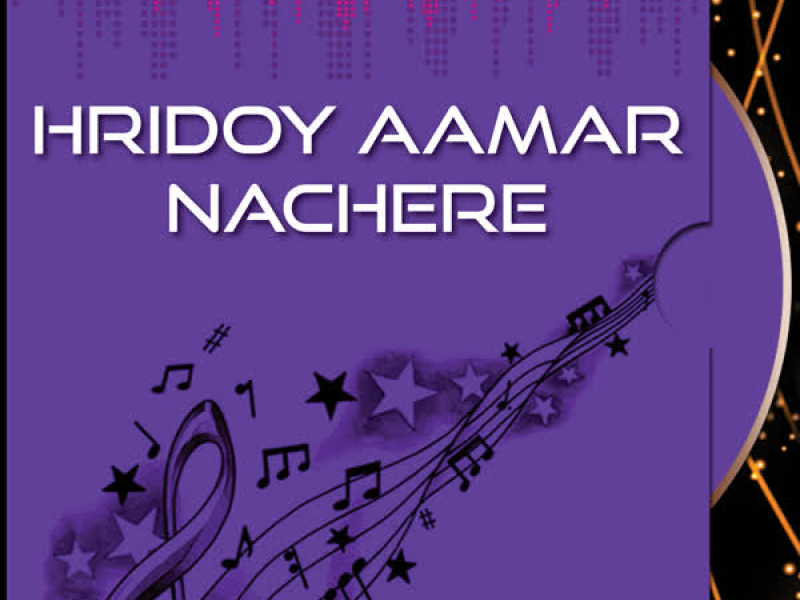 Hridoy Aamar Nachere