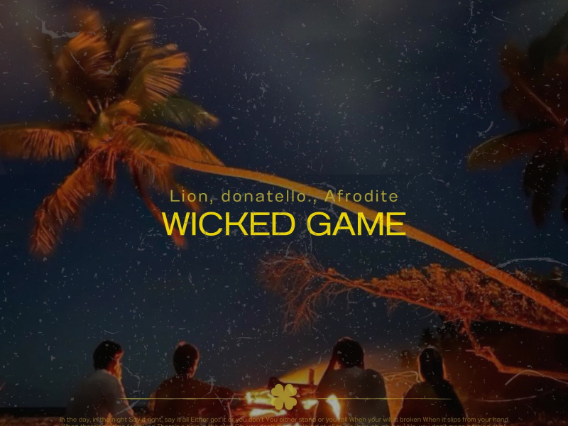 Wicked Game (Afro House) (Single)