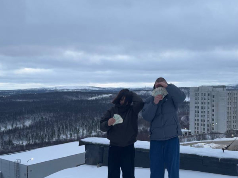 Самостоятельность (Single)