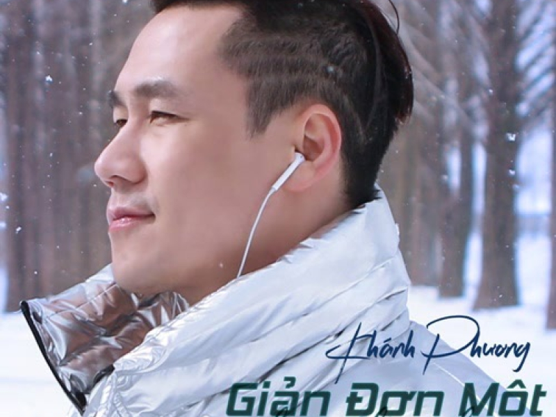 Giản Đơn Một Hạnh Phúc (Single)