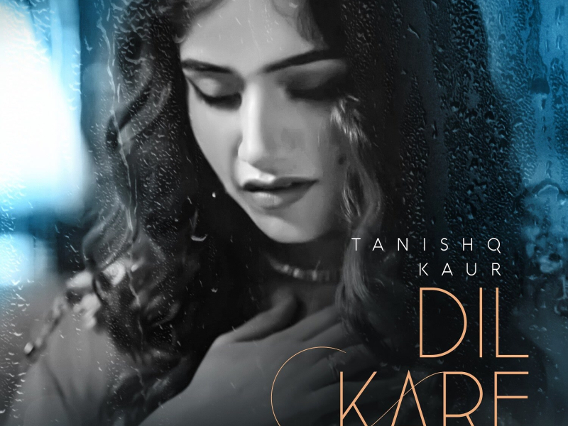 Dil Kare (Single)