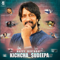 Happy Birthday Kichcha Sudeepa (Single)