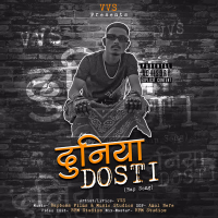 Duniya Dosti (Single)