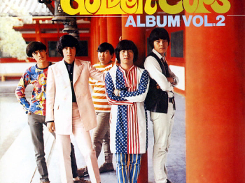 The Golden Cups Album Vol.2