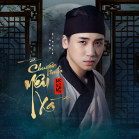 Chuyện Tình Yêu Xa (Single)