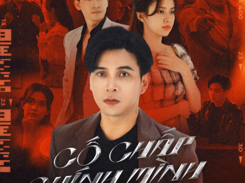 Cố Chấp Chính Mình (Single)