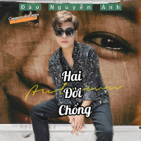 Hai Đời Chồng (EP)