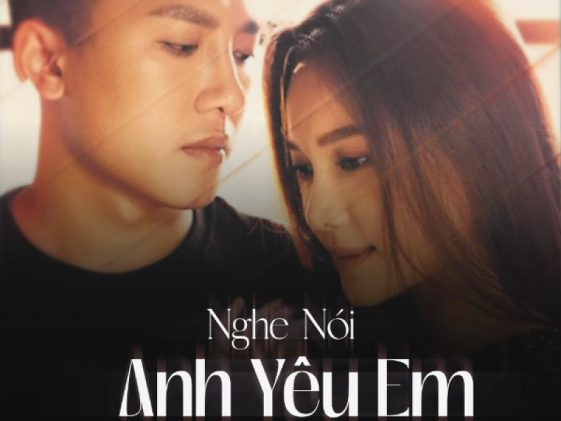 Nghe Nói Anh Yêu Em (Future Remix) (Single)