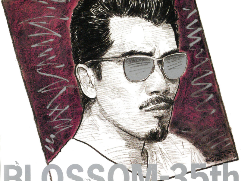 BLOSSOM 35th Ryudo Uzaki Best Songs Collection