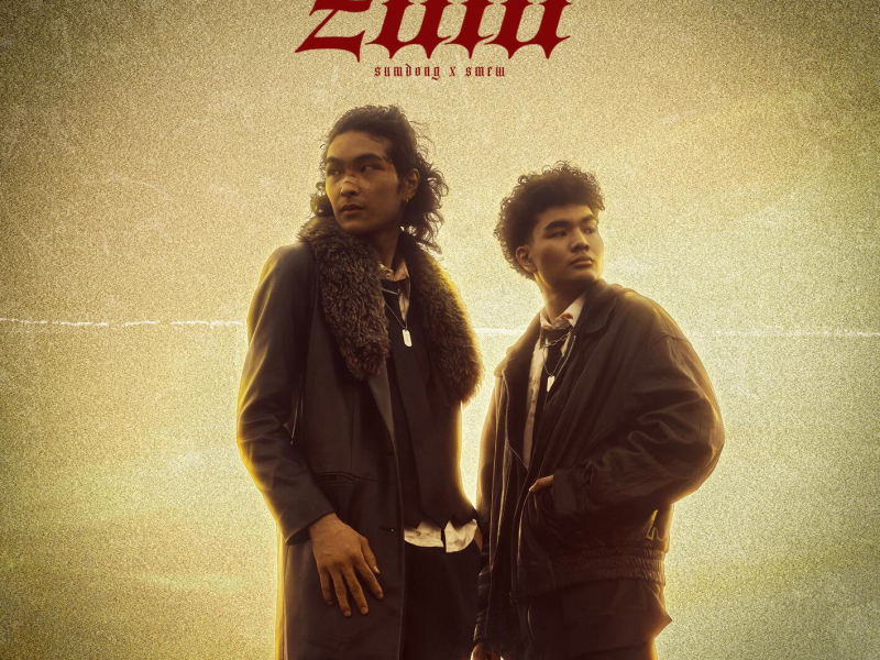 ZULU (Single)